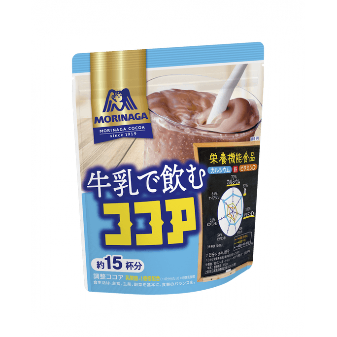 【日本直郵】森永MORINAGA 兒童補鈣營養可可粉牛奶冷熱沖飲200g