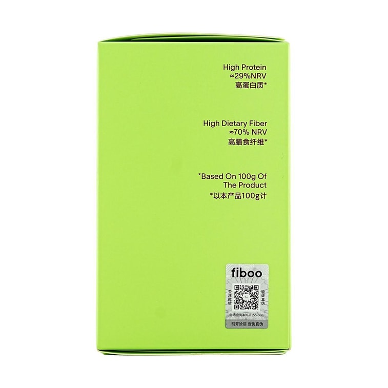 FIBOO 迷你有料奶昔 营养饱腹 专利高蛋白高膳食纤维 早晚餐燕麦冲饮 低卡低脂无蔗糖 35g*7袋装 #栀子青青 10