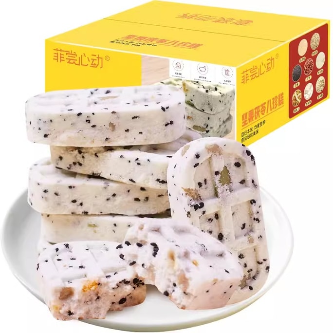 [중국에서 온 다이렉트 메일] Fei Chang Xin Ting Nut Poria Bazhen Cake 당뇨병 임산부 조절 식사 대체 간식 아침 떡 250g