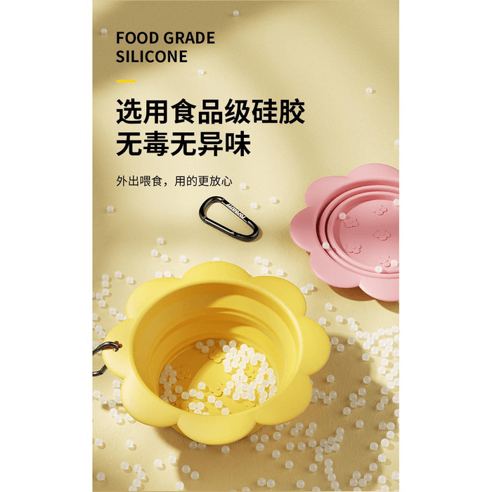 【中国直邮】 日本 爱狗和爱猫 宠物硅胶折叠碗狗盆外出饮水便携式狗碗 樱花粉1个 3