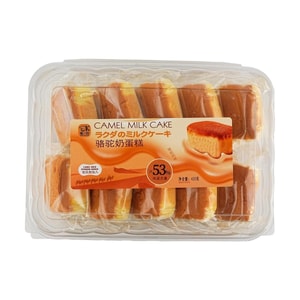 Camel Milk Cake 14.81 oz