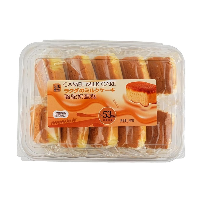 Camel Milk Cake 14.81 oz