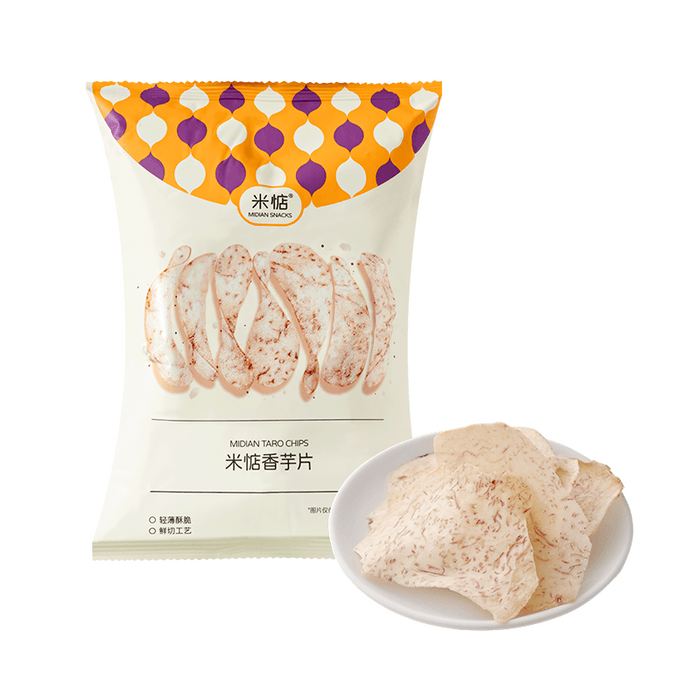 Salted Pepper Taro Chips 55g*2 Bags