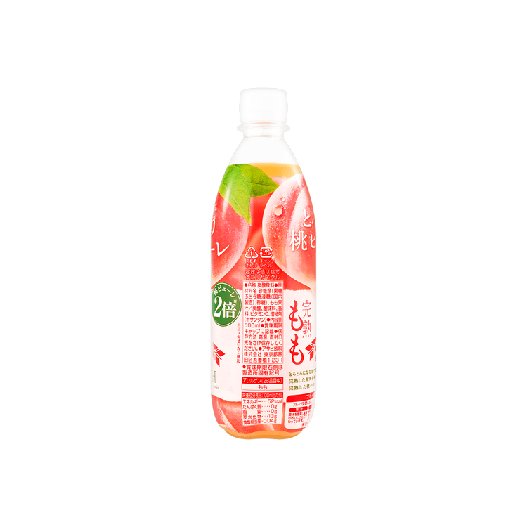 Amazon.com : Tomomasu Japanese Soda Hojyun White Peach Cider