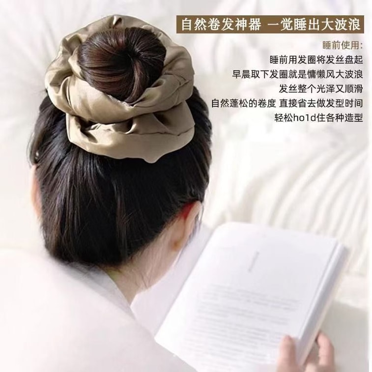 Zhao Lusi's style satin imitation silk pillow large intestine hair tie 2 pieces 3