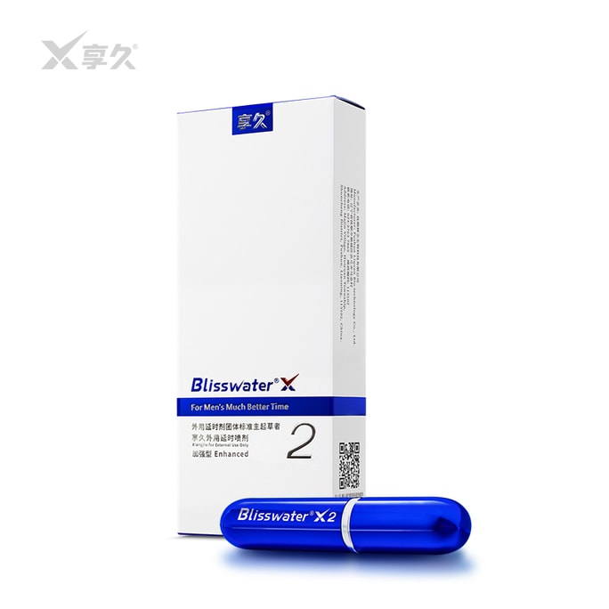 【中国直送】ブリスウォーター 男性用ディレイスプレー（第2世代）6ml、純粋植物エキス配合、男性用、長時間持続、非刺激性処方、インドゴッドオイル配合、非刺激性処方、長時間持続、非刺激性射精のためのディレイスプレー