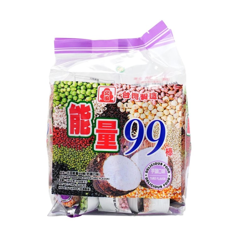 台湾北田 能量99棒 芋头夹心味 180g 7