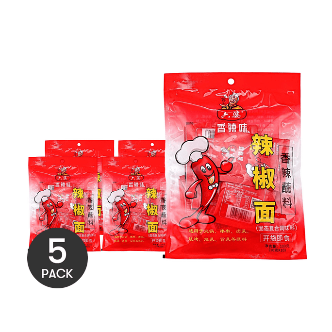 六婆 特色干碟辣椒面 10包入 100g *5【超值5份共50包】