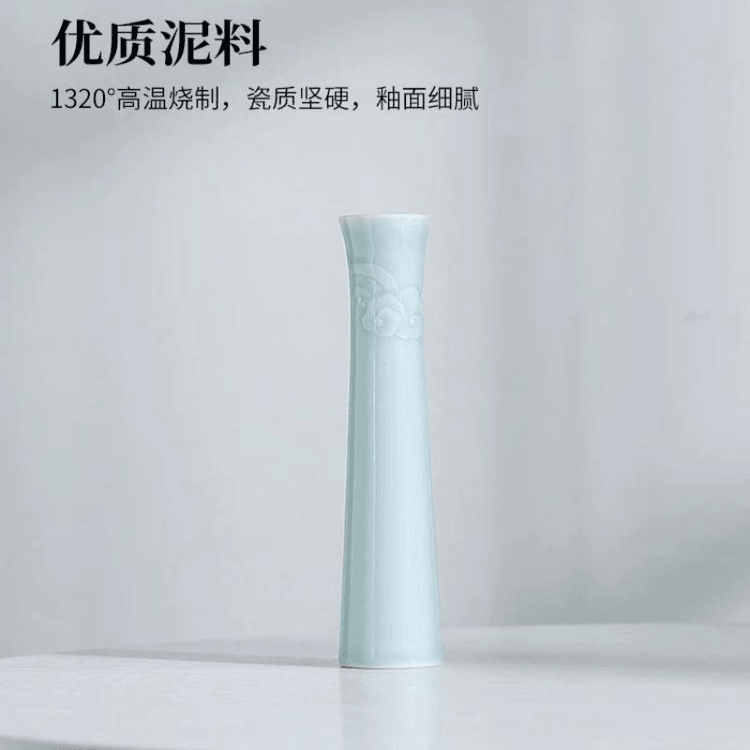 中国直送】景徳鎮浮雲文様陶磁器英青彫刻花瓶、独創的な装飾品、3.9