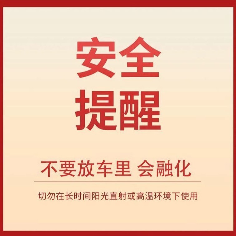 【​​Botanical Aroma Wax Sachet - Agarwood】​​Car Air Freshener Closet Hanging Decor Long-Lasting 35g 6