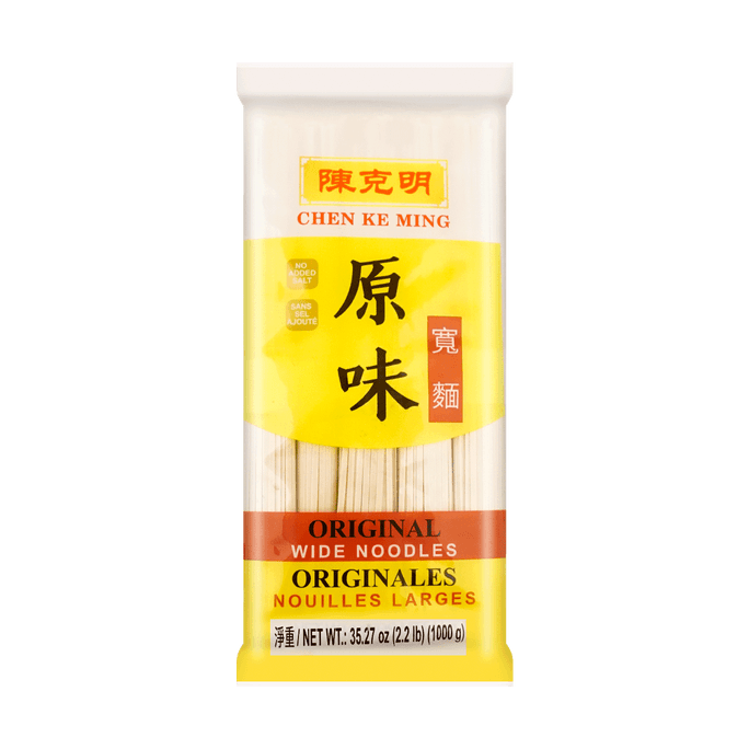Original Wide Noodles, 35.27oz