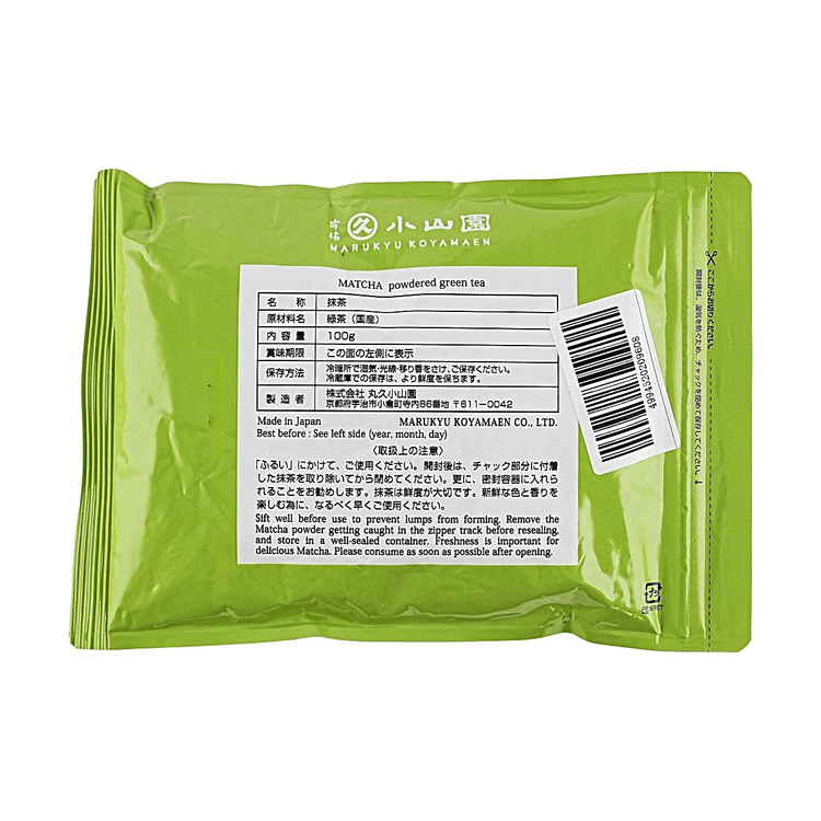 丸久小山園日本MARUKYU KOYAMAEN丸久小山園五十鈴宇治純抹茶粉100g