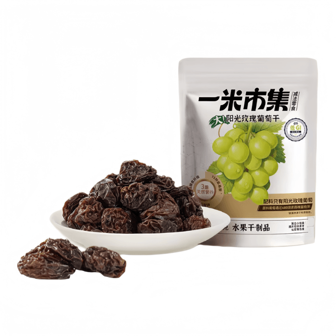 Yimi Market Sunshine Rose Raisins Low GI Large Seedless Ready-to-Eat 80g*1 bag
