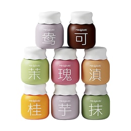 MIKOOLAB味觉烙印 冷萃轻乳茶 8罐  抹+桂+芋+滇+茉+可+鸯+瑰 200g【网红奶茶】【小红书爆款】
