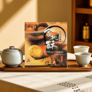 澳门咀香园 古法秘制合桃酥 340g