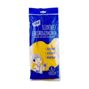 Thickened Latex Cleaning Gloves Size L