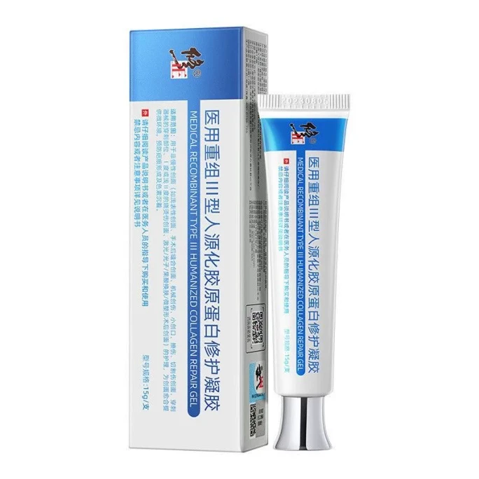 Medical recombinant type III humanized collagen repair gel 15g, reduces pigmentation, prevents scars, wound dressing, skin care membrane