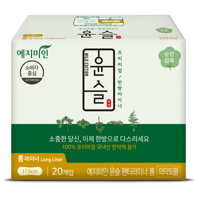 Herbal Scent Pant Long Liner pad 17.5cm 20 Pcs