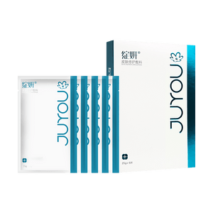 スキンリペアドレッシングマスク ヒアルロン酸 敏感肌・ニキビ肌用 5枚