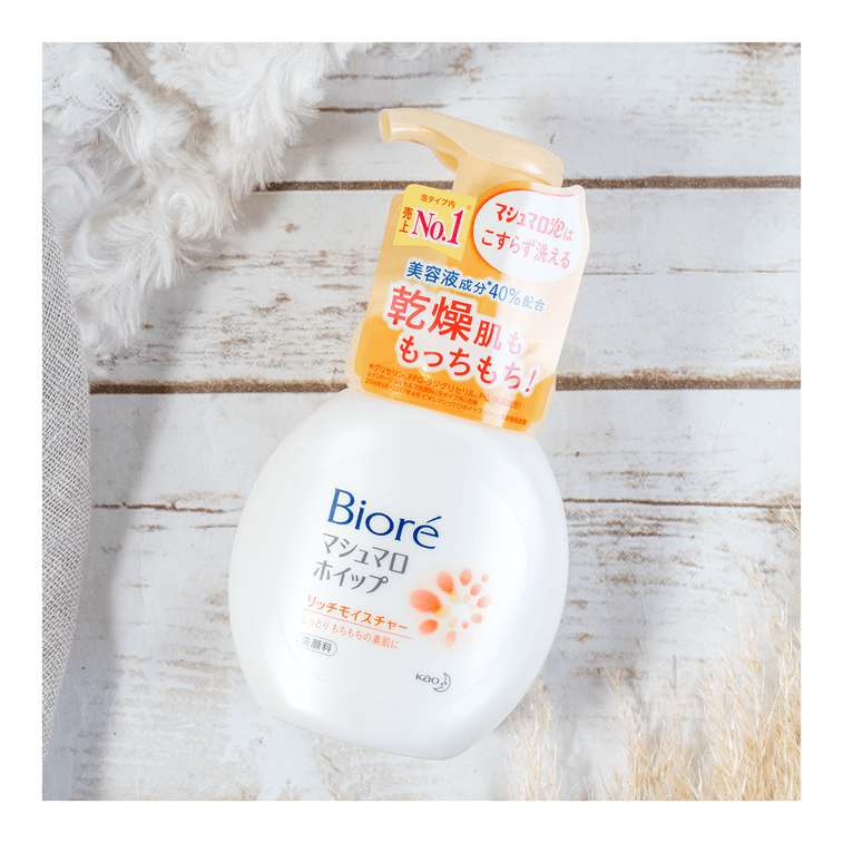 日本KAO花王 BIORE碧柔 棉花糖慕斯泡沫潔面洗面乳 200ml 黃色滋潤保濕 3