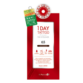 K-Palette 1DAY TATTOO Procast The Eyeliner 03 Cocoa Brown