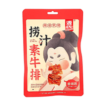 Marinade Vegetarian Meat Steak, Spicy Latiao, 3.17oz