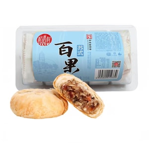 【中国直邮】 稻香村 苏式百果月饼 310g*1盒