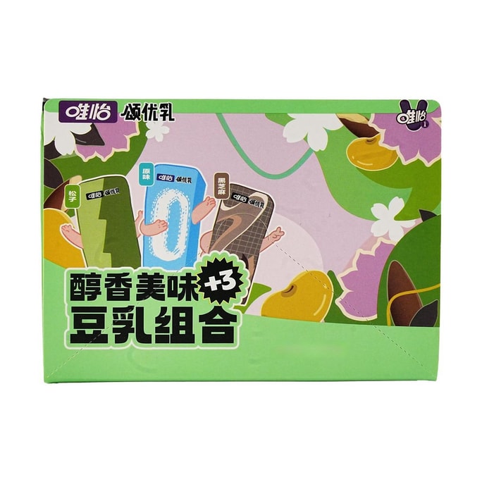 唯怡 頌優乳 醇香美味豆乳組合 低糖全豆豆奶 200ml*3盒【原味+松子味+黑芝麻味】【營養早餐奶】