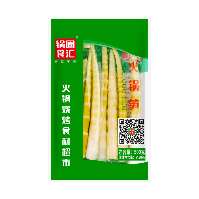 Hot Pot Asparagus 500g
