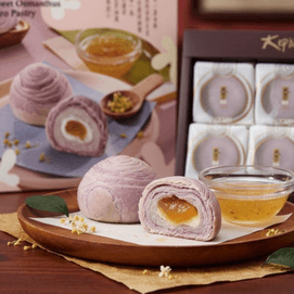 Sweet Osmanthus Taro  Pastry 6 pieces 10.58 oz