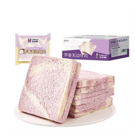 Taro Infinity Toast Sandwich Breakfast Snack Pastries 500g/ box