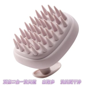 Two-in-one silicone shampoo comb, hair washing magic tool, head massage comb, dual-use shampoo brush, hair washing special 1 piece