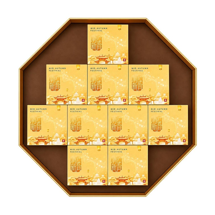 Cantonese Style Mooncake Gift Box 10 Pieces 17.64 oz【Yuzu Jasmine+Strawberry+Mixed Nuts+Tangerine Peel Bean+Lotus Seed+Mulberry】 4