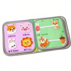Tear off books, baby cloth books, Class A, can be gnawed on, washed with water, and cannot be torn apart. Preschool toys for infants aged 0-3, quiet books, stickers [Animal Park], 1 piece set