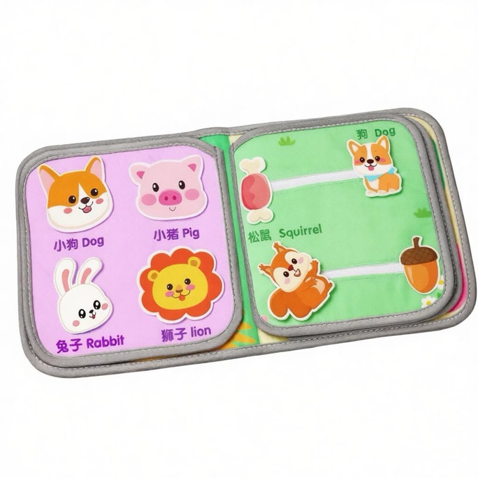 星星舟 撕撕书 婴儿布书 a类 可啃咬可水洗 安全手撕不烂婴幼儿0-3岁早教玩具安静书粘贴 【动物乐园】 1件装