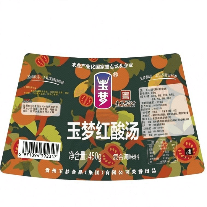 【中國直郵】 玉夢 紅酸湯複合調味料 450克 3