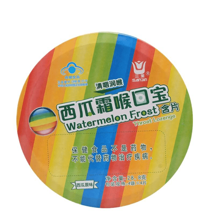 Guilin  Watermelon Frost Throat Treasure Watermelon Original Flavor Throat Soothing Lozenges 16 Pieces *1 Box