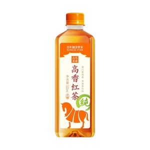 High Aroma Black Tea Original Tea Beverage 16.91 fl oz【 0 Sugar 0 Calories 0 Fat】