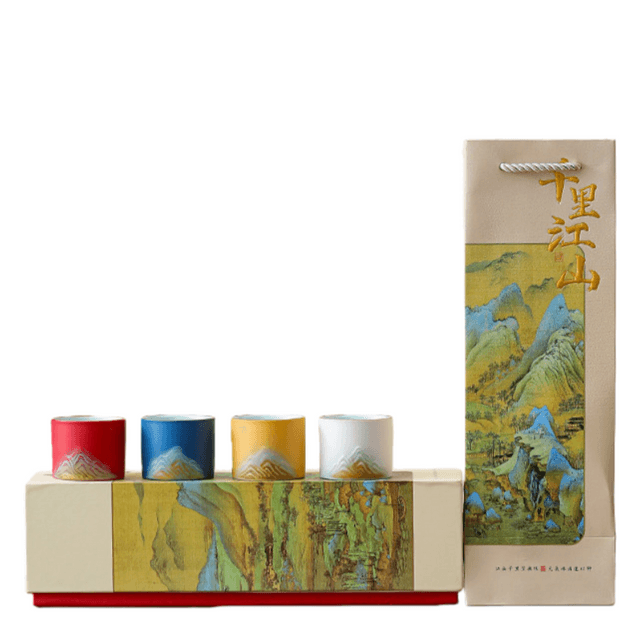 中国直邮】 故宫文创·千里江山直身-山水四杯套装礼盒观山四色杯1套年度