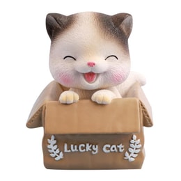 중국에서 온 다이렉트 메일 자동차 고양이 흔들리는 머리 장식 귀여운 행운의 고양이 야옹 Xiaole 모델 A