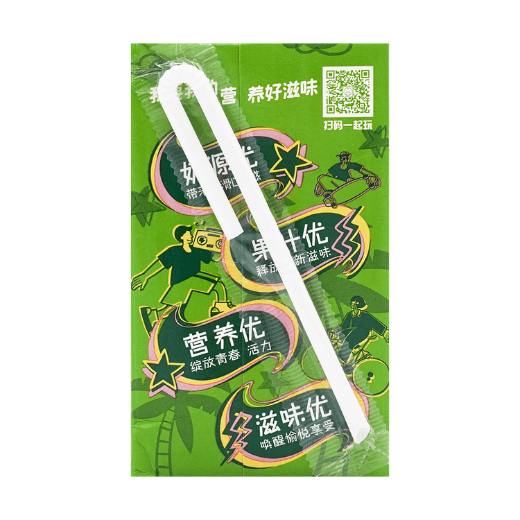 Yili Group Yili Yogurt Original Flavor 250ml - Yami.com