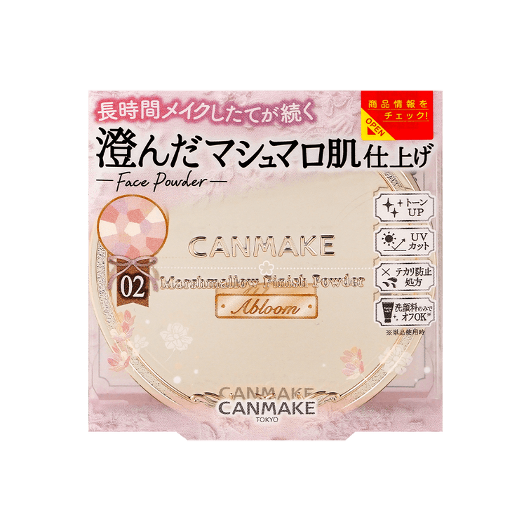 日本CANMAKE井田 棉花糖润色粉饼 控油持久定妆五色 柔焦修颜磨皮透明感 14H不氧化 4g #Abloom 02 轻透樱花 哑光 @COSME大赏第一位 12