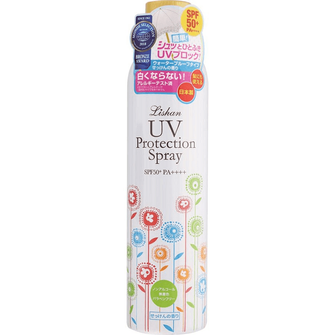 Soap scented UV Protection Spray SPF50 + PA ++++ 250g