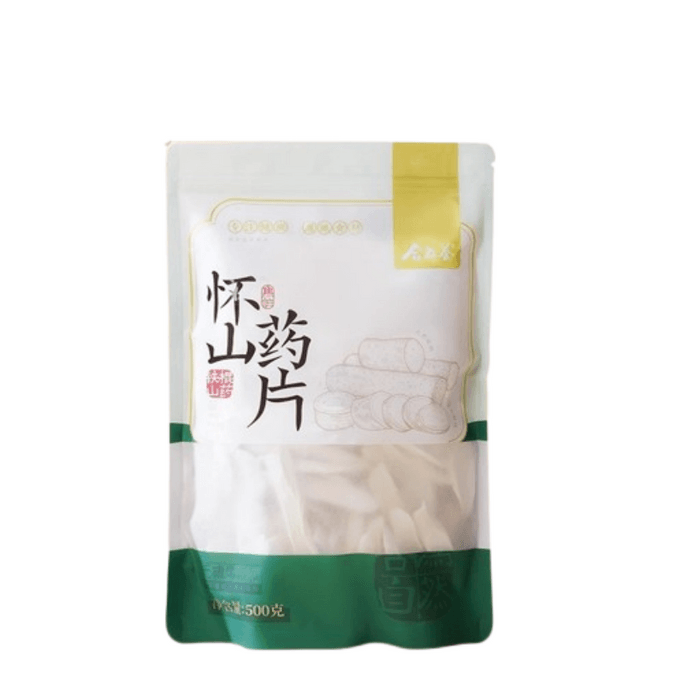 Slices of Chinese yam Henan Jiaozuo authentic kiln soil iron stick Chinese yam 500g