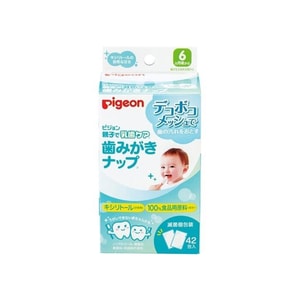 【Expédition directe du Japon】 Lingettes humides pour le nettoyage des dents de bébé PIGEON Japon, 42 paquets