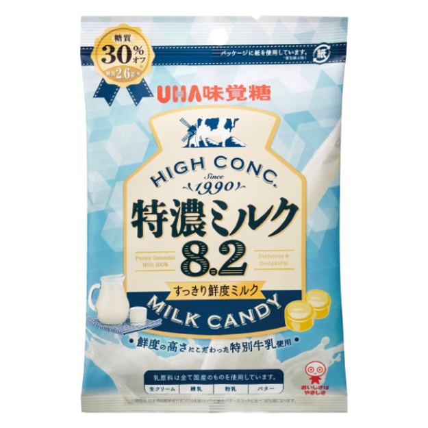 商品详情 - dhl直发【日本直邮】日本悠哈uha味觉糖 特浓牛奶糖8.