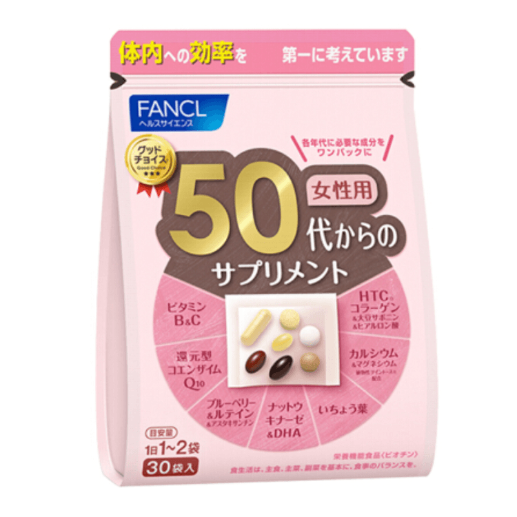 【年中大促】【日本直邮】日本FANCL芳珂 50岁以上女性专用保健营养品 30袋