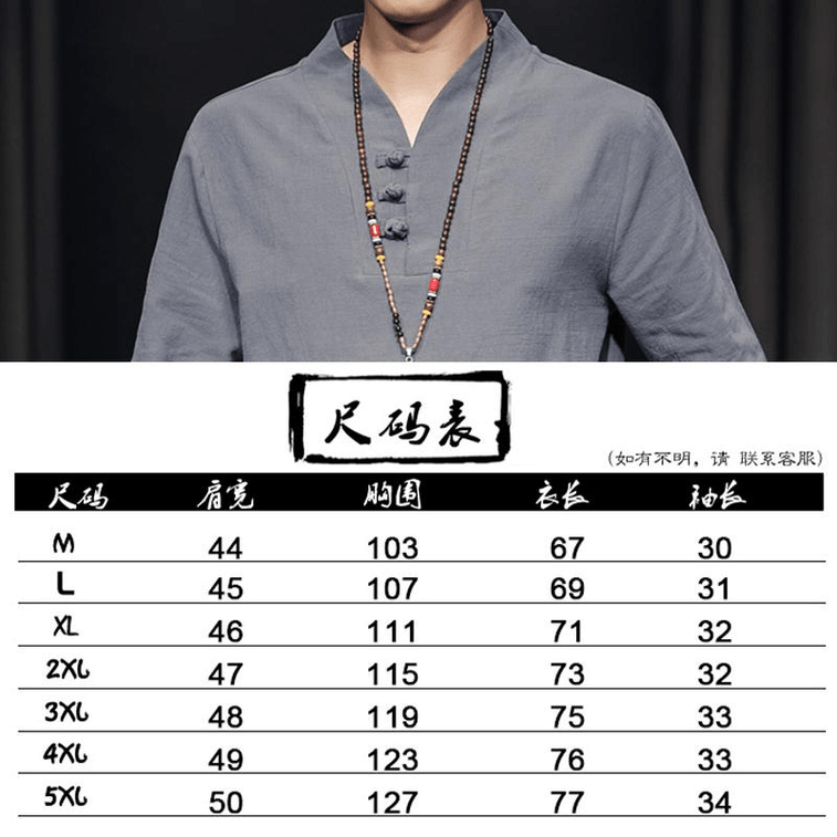 【中國直郵】 ASIS 新中式棉麻盤扣V領短袖T卹7026-深灰色 M 3