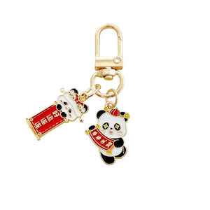 【中国直邮】 优趣优品 喜庆 熊猫挂件钥匙扣 恭喜发财+好运连连熊猫 2*2.2cm
