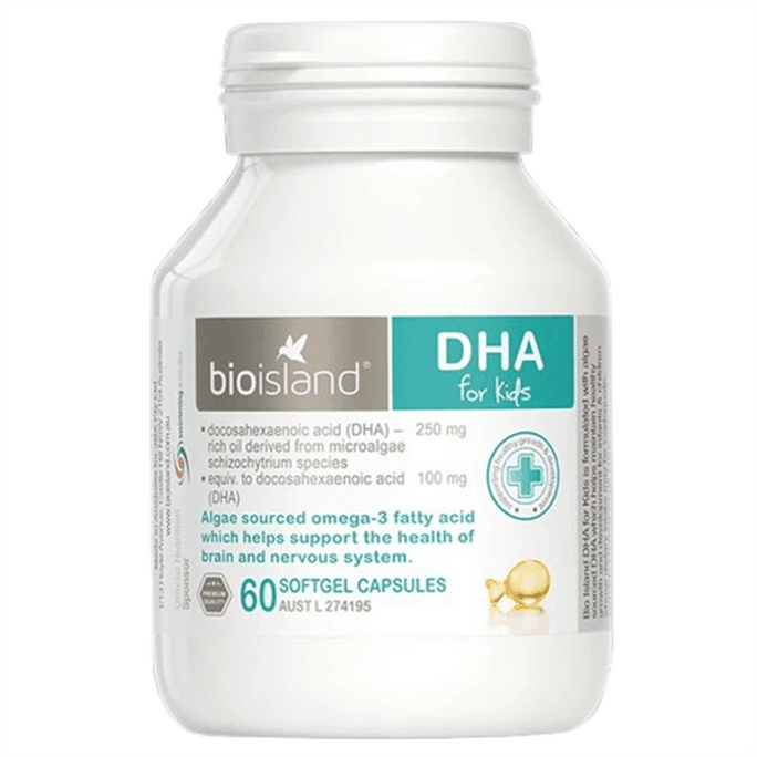 【中國直郵】 澳洲 Bioisland 比奧島 嬰幼兒DHA海藻油膠囊 60粒裝